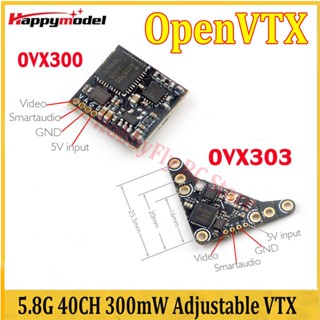 Happymodel OVX300 OVX303 เครื่องส่งสัญญาณวิดีโอ 5.8G 40CH 300mW ปรับได้ สําหรับ RC FPV Tinywhoop