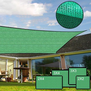 Youpin Square Geen Sun Shade Sail Canopy กันสาดเข้ารหัสหนา Breathable สำหรับลานกลางแจ้ง 2x2m 14 Pin