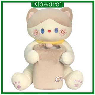 [Kloware1] กล่องทิชชู่ ผ้ากํามะหยี่ขนนิ่ม อเนกประสงค์ ลายการ์ตูนน่ารัก