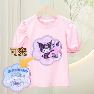 SANRIO เสื้อยืดแขนพัฟ ผ้าฝ้าย ประดับเลื่อม ลายเจ้าหญิง Kuromi Cinnamoroll น่ารัก ขนาด 100-150 ซม. แฟชั่นฤดูร้อน สําหรับเด็กผู้หญิง