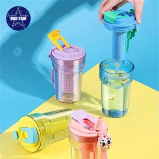 แก้วน้ำมูลค่าสูงดื่มคู่ Cool Shake Girls 2023 ใหม่ Tritan Tea Water Separation Bubble Flower Tea Cup Suction Tube Cup 【Kinostar】