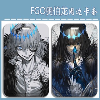 เคส ABS ลายการ์ตูนอนิเมะ MELTY BLOOD Oberon FGO DIY สําหรับใส่นามบัตรนักเรียน