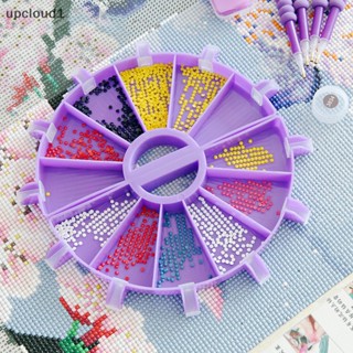 [upcloud1] ไม้บรรทัดสเตนเลส สําหรับปักครอสติส DIY [TH]
