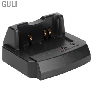 Guli Charging Dock  Quick Charge DC 12-16V  Base for YEASU VX‑8GR VX‑8DR FT‑1DR FT‑1XDR FT‑2DR