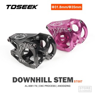 Toseek ST007 คอแฮนด์รถจักรยาน อะลูมิเนียมอัลลอย น้ําหนักเบา 32 มม. 45 มม.