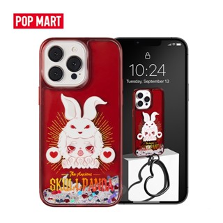 เคสโทรศัพท์มือถือ ลาย Beixiju Pop Mart skullanda everyday สําหรับ Wonderland series