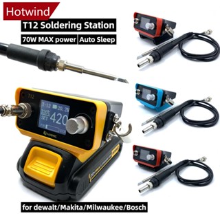 Hotwind PTS300D T12 หัวแร้งบัดกรีไร้สาย สําหรับแบตเตอรี่ลิเธียมไอออน Dewalt 20V Max Makita Milwaukee Bosch M1X2