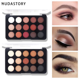 Huda Story พาเลทอายแชโดว์ 15 สี Earth Color Pearlescent Matte Glitter อายแชโดว์ยุโรปและอเมริกาสว่างขึ้น nuuo