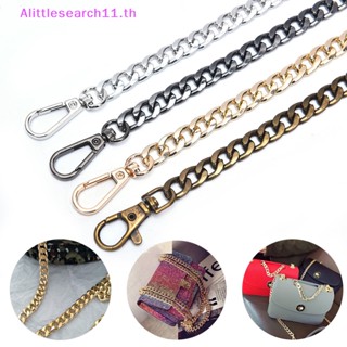 Alittlesearch11 สายโซ่ แบบเปลี่ยน สําหรับกระเป๋าสตางค์ DIY