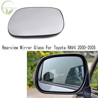 กระจกมองหลัง เลนส์กระจกมองหลัง มุมกว้าง สําหรับ Toyota RAV4 2000-2005