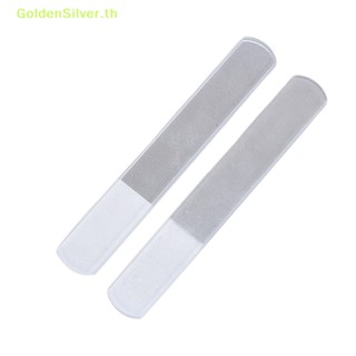 Goldensilver ตะไบขัดเล็บนาโน สีเงิน สําหรับขัดเล็บ