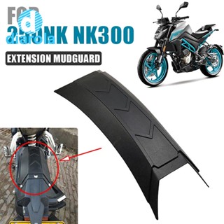 บังโคลนล้อหลังรถจักรยานยนต์ แบบเปลี่ยน สําหรับ CFMOTO 250NK NK300 NK250 300NK 1 ชิ้น