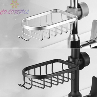 【COLORFUL】Kitchen Faucet Rack Aluminum Anti-corrosion Bathroom Storage Organizer Durable