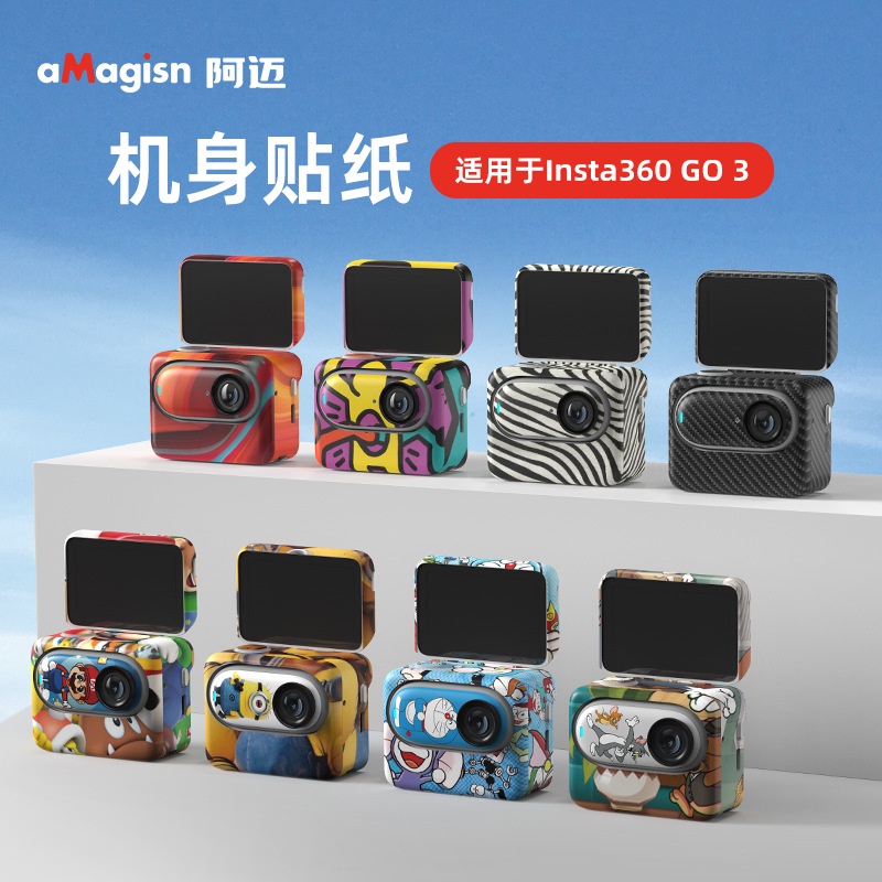สําหรับ Insta360 GO 3S body สติกเกอร์ protector GO3 อุปกรณ์เสริมสําหรับกล้องแอคชั่นแคมเมรา