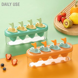 Daily Use 4 Cavities DIY Ice Pop Mould Maker โฮมเมดแม่พิมพ์ไอศกรีมแช่แข็งสำหรับเด็กผู้ใหญ่