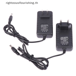 Righteousflourishs.th อะแดปเตอร์ชาร์จพาวเวอร์ซัพพลาย AC 100-240V เป็น DC 6V 1A สําหรับเครื่องวัดความดันโลหิต