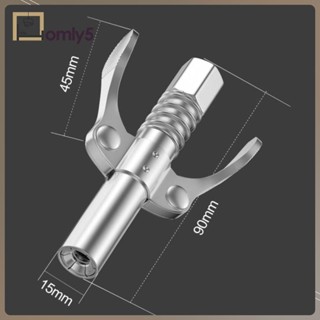 [Homyl5] ข้อต่อหัวฉีดจาระบี แบบปลดไว ด้ามจับคู่