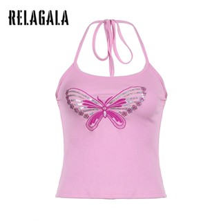 Relagala เสื้อกั๊กสั้น คอยู ปักลายผีเสื้อ สีตัดกัน สําหรับผู้หญิง 2023