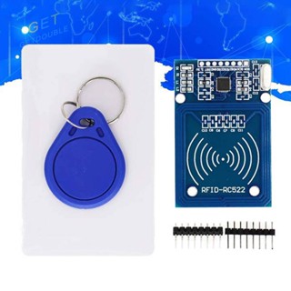 [Getdouble.th] ชุดโมดูล RFID RC522 13.56MHz พร้อมป้ายแท็ก SPI การ์ดรีดเดอร์