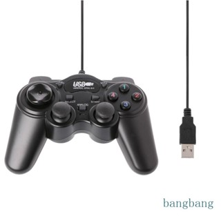 Bang จอยสติ๊กควบคุมเกม แบบใช้สาย USB 2 0 สําหรับแล็ปท็อป คอมพิวเตอร์ PC