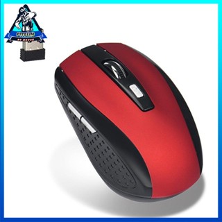 [Ready] Wireless Mouse 1600DPI 2.4G Mice Receiver Portable Optical [F/10]