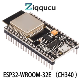 Ziqqucu ESP32-DevKitC ESP32-WROOM-32U บอร์ดแกน ESP32 ESP-32 ESP-WROOM-32U สําหรับ Arduino