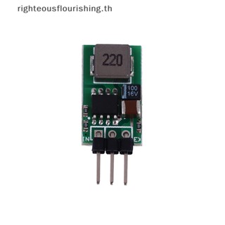 Righteousflourishs.th ใหม่ พาวเวอร์ซัพพลาย DC-DC 5V 1A แบบเปลี่ยน LM7805 7805 5.5~32V