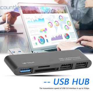 5 in1 ฮับแยก USB 3.0 5Gbps 3 USB 3.0 S D TF การ์ดรีดเดอร์ แบบพกพา [countless.th]