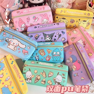 กระเป๋าดินสอ sanrio kuromi cinnamoroll mymelody hello kitty Pochacco