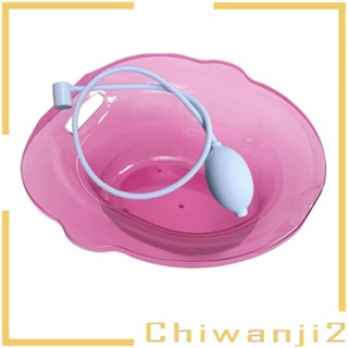 [Chiwanji2] Sitz Bath for Toilet Seat Wider Seating Area Reusable Hip Bath for Women Men