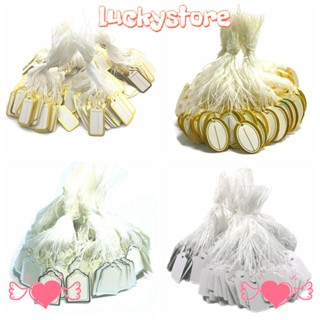 LUCKY ป้ายราคาเครื่องประดับ สีทอง / เงิน 100 ชิ้น