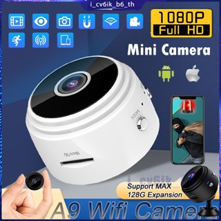 Mini Wifi A9 Camera 1080p Wireless Video Camera Night Vision Web Video Surveillance Micro Recorder