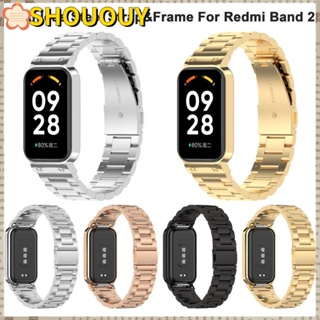 SHOUOUY สายนาฬิกาข้อมือ สเตนเลส สําหรับ Redmi Band 2