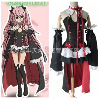 ชุดคอสเพลย์ ชุดกระโปรง Seraph of the End cos Vampire Crulu Caipesi