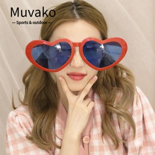 MUVAKO แว่นตา กรอบขนาดใหญ่ พร็อพสําหรับงานปาร์ตี้