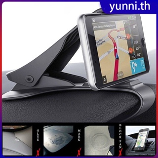 360° Rotation HW รถ HUD Dashboard Phone Mount Holder Universal Mobile Phone Stand Bracket Yunni