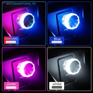 Alittlese ไฟกลางคืน LED USB ขนาดเล็ก หลากสี สําหรับรถยนต์