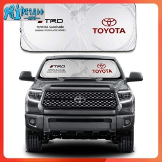 Rto ม่านบังแดดรถยนต์ Toyota บังแดด ด้านหน้า บังแดด บังแดด บังแดด กันแดด และกันความร้อน ป้องกันรังสียูวี