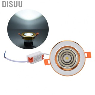 Disuu Downlight Adjustable Angle  Recessed Aluminum Material Embedded