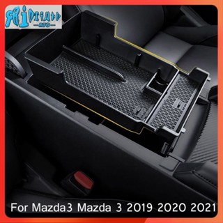 Rto กล่องเก็บของที่พักแขนกลาง อุปกรณ์เสริม สําหรับ Mazda3 Mazda 3 2019 2020 2021