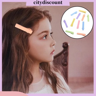 &lt;citydiscount&gt;  30/50 ชิ้น สีลูกกวาด ยืดหยุ่น ทารก กิ๊บกันลื่น หวานแหวว เด็กผู้หญิง ฝ้า กิ๊บติดผม เครื่องประดับผม