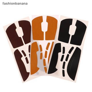 [fashionbanana] ใหม่ พร้อมส่ง สติกเกอร์หนังไมโครไฟเบอร์ กันลื่น กันเหงื่อ สําหรับติดตกแต่งเมาส์