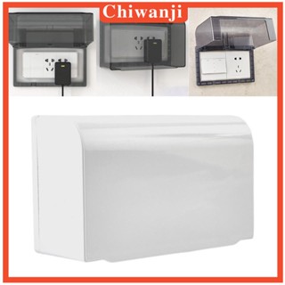[Chiwanji] ฝาครอบสวิตช์ไฟ 118 แบบ สําหรับบ้าน ห้องนั่งเล่น ออฟฟิศ