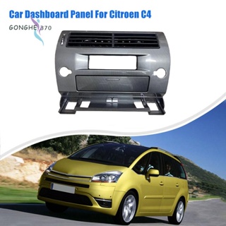 แผงแดชบอร์ดรถยนต์ สําหรับ Citroen C4 96783999Xz 9660389577 98005094Un