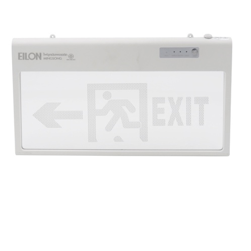 GlobalHouse EILON ไฟฉุกเฉินพลาสติก รุ่น MINGSONGSL-DP-LEFT สีขาว สินค้าของแท้คุณภาพดี