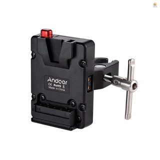 Andoer อะแดปเตอร์พาวเวอร์ซัพพลายแบตเตอรี่นาโน V-lock พร้อมคีมหนีบ สําหรับแบตเตอรี่ Mini V-mount