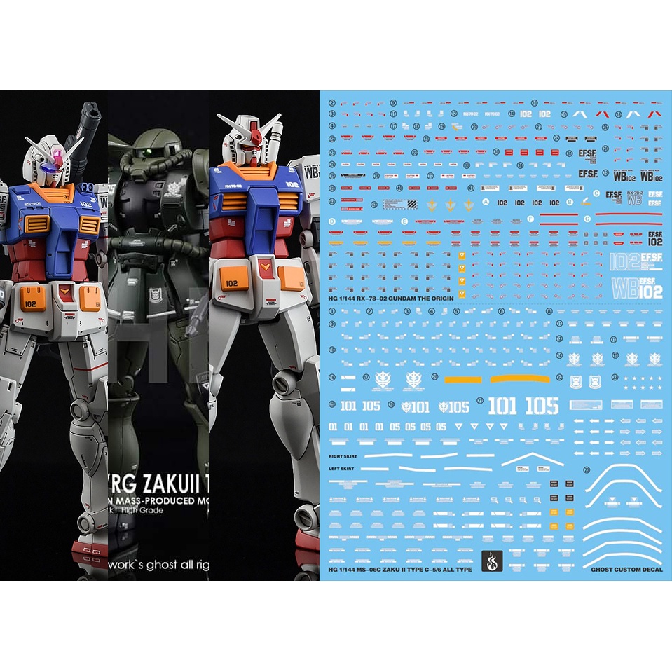 YAN GHOST HG GTO MS-06C-6/RG ZAKU 2 TYPE C-6/R6 RX-78-2 EG RX78-2 fluorescence water slide decal
