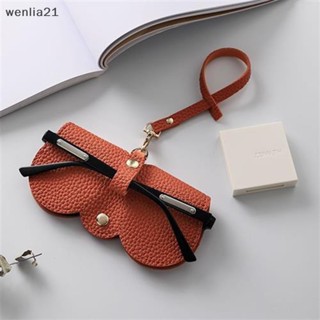 [wenlia21] เคสกระเป๋าหนัง แฮนด์เมด สไตล์เรโทร สําหรับใส่แว่นตากันแดด สายตาสั้น 1 ชิ้น