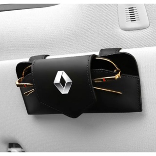 Renault LOGO car sun visor hollow design glasses clip Talisman Captur Koleos Megane Fluence laguna Espace interior modification sunglasses business card leather material multifunctional storage box