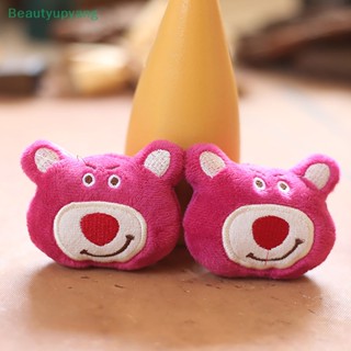 [Beautyupyang] พวงกุญแจ จี้ตุ๊กตาการ์ตูนอะนิเมะ Strawberry Bear Head สําหรับตกแต่งกระเป๋า โทรศัพท์มือถือ เครื่องประดับ